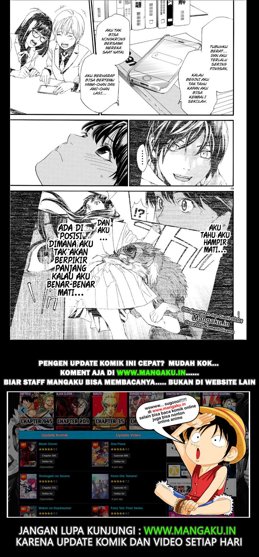 Noragami Chapter 85 Bahasa Indonesia
