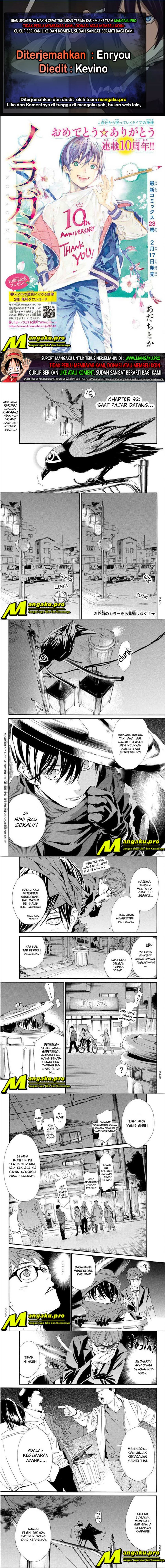 Noragami Chapter 92 Bahasa Indonesia