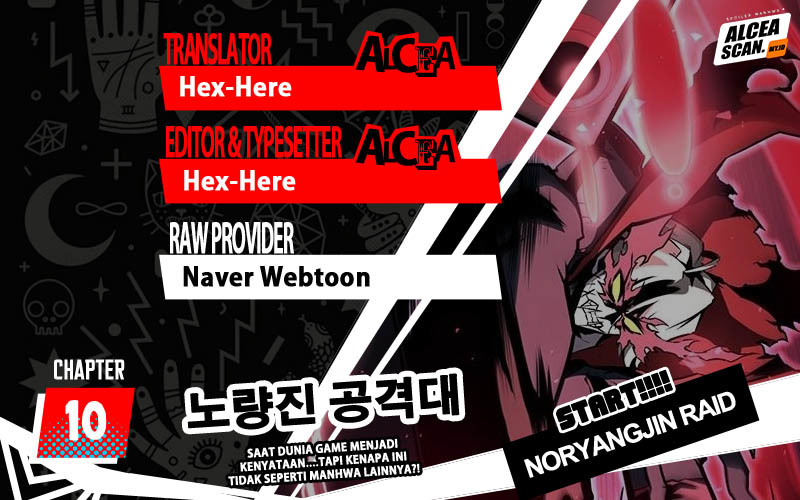 Noryangjin Raid chapter 10