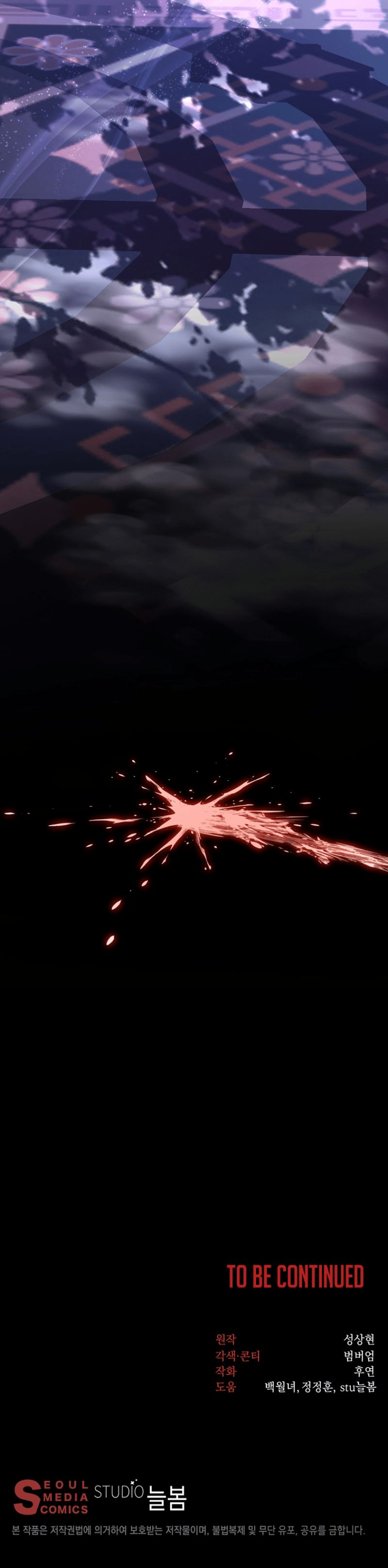 Nostalgic Warrior Chapter 04 Bahasa Indonesia