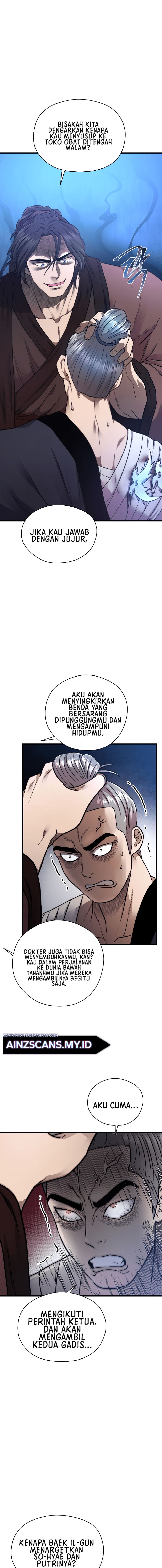 Nostalgic Warrior Chapter 08 Bahasa Indonesia