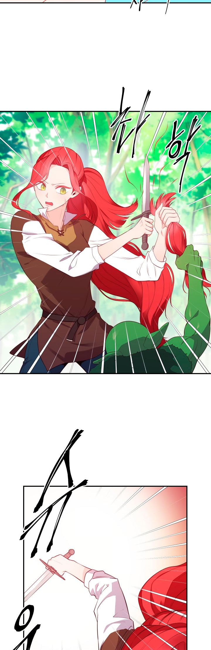 Not Just Anybody Can be An Evil Lady chapter 9