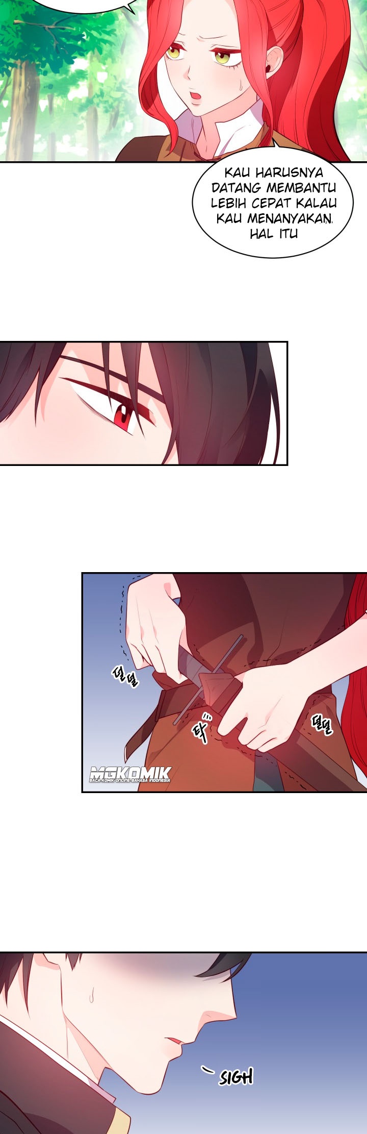 Not Just Anybody Can be An Evil Lady chapter 9