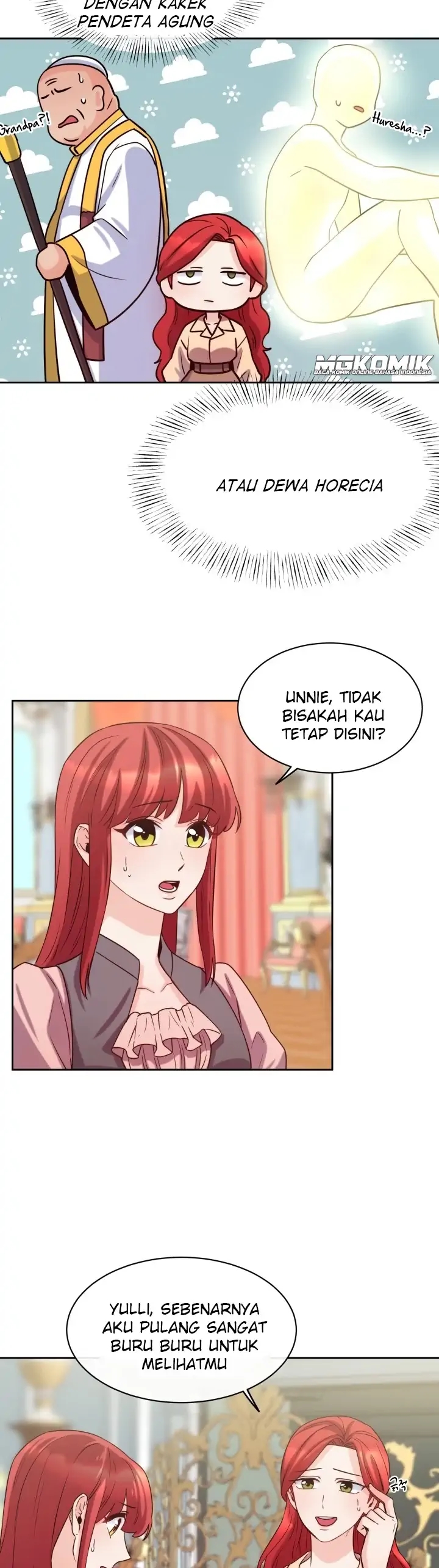 Not Just Anybody Can be An Evil Lady chapter 50