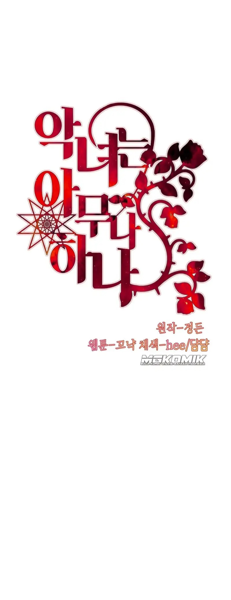 Not Just Anybody Can be An Evil Lady Chapter 59 Bahasa Indonesia