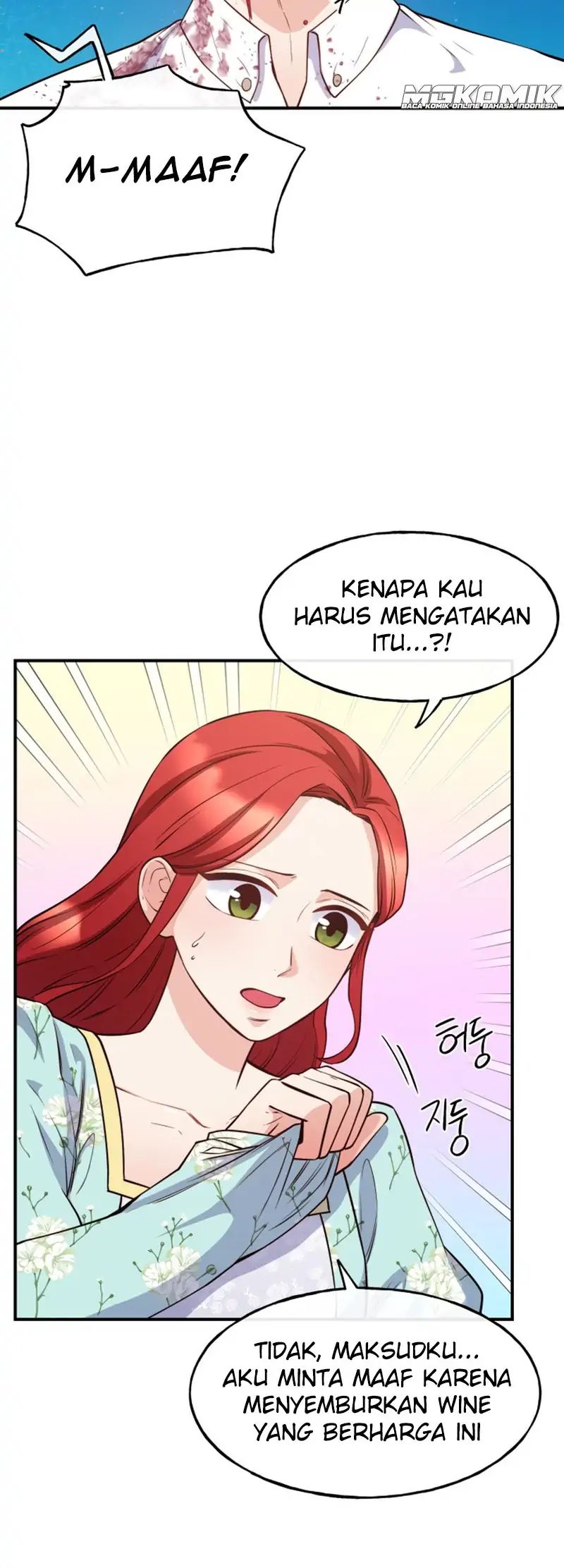 Not Just Anybody Can be An Evil Lady chapter 60