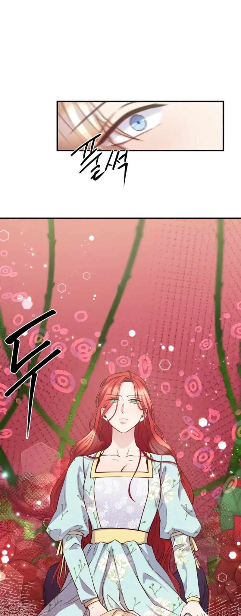 Not Just Anybody Can be An Evil Lady chapter 60