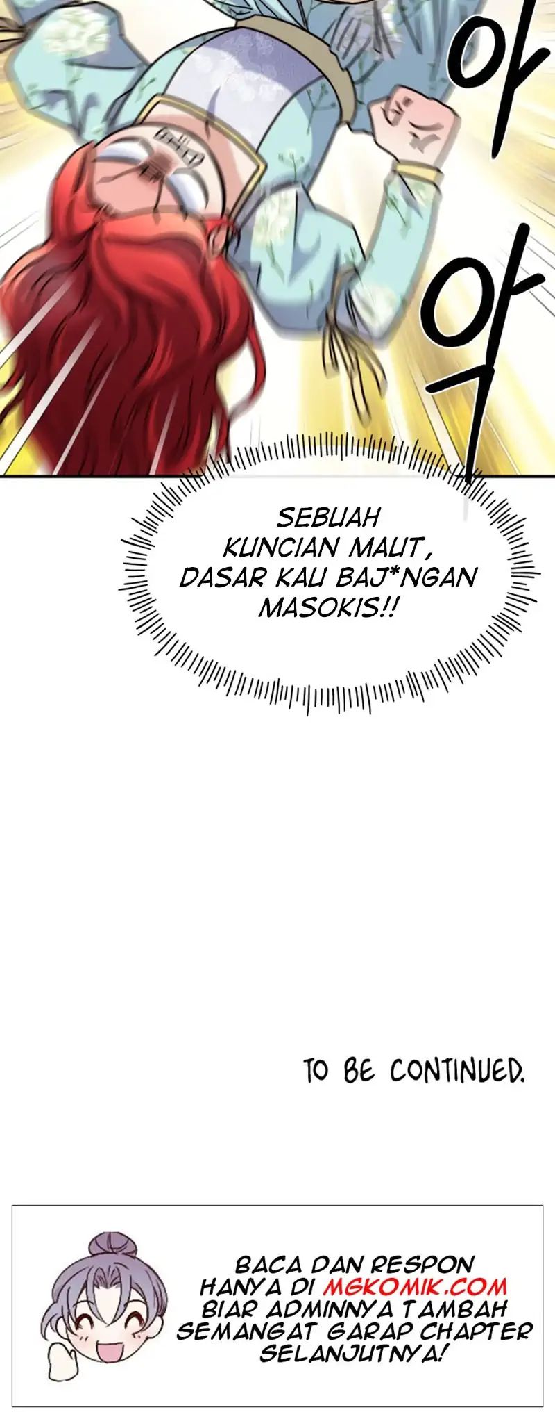 Not Just Anybody Can be An Evil Lady chapter 60