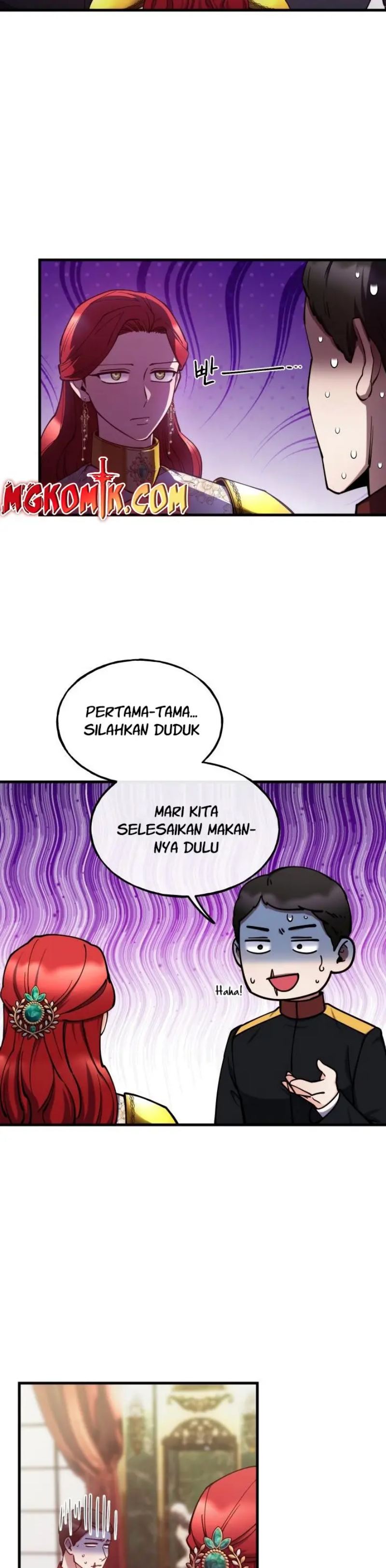 Not Just Anybody Can be An Evil Lady chapter 92