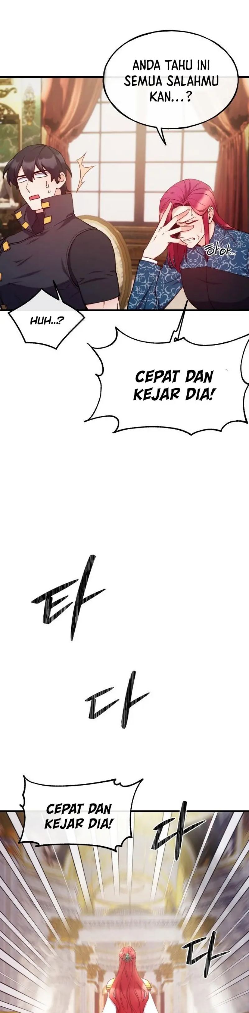 Not Just Anybody Can be An Evil Lady chapter 92
