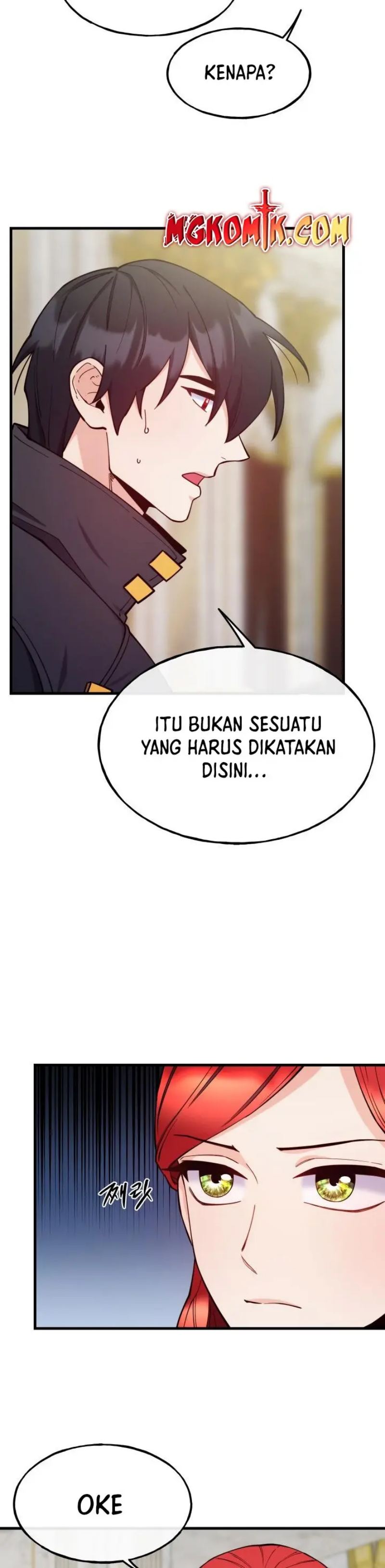 Not Just Anybody Can be An Evil Lady chapter 92