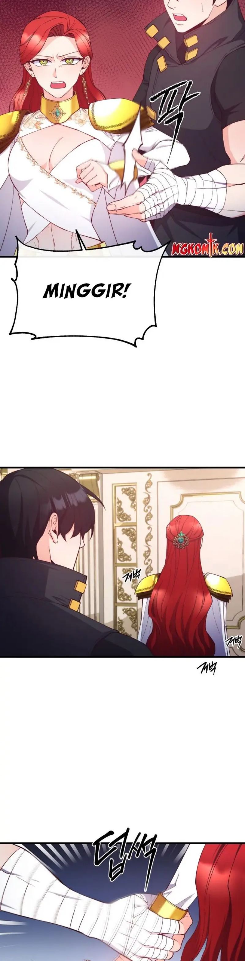 Not Just Anybody Can be An Evil Lady chapter 92