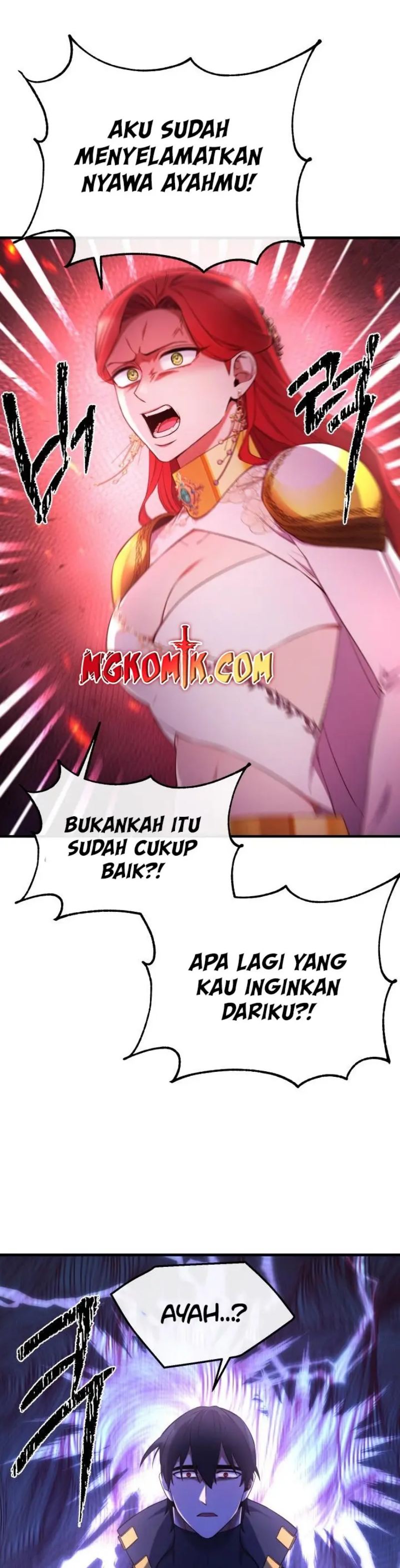 Not Just Anybody Can be An Evil Lady chapter 92