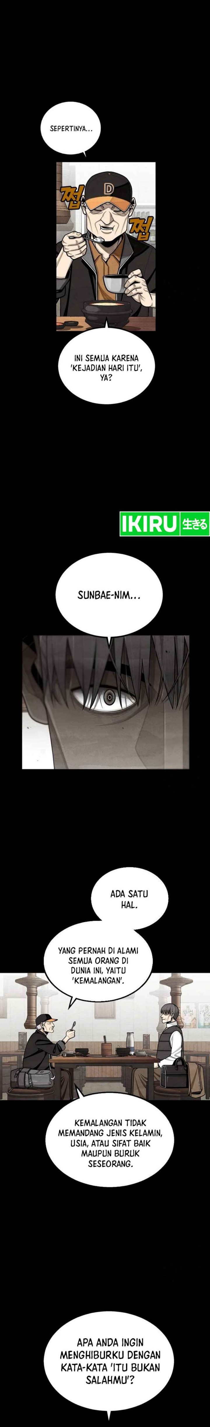 Not Over chapter 5