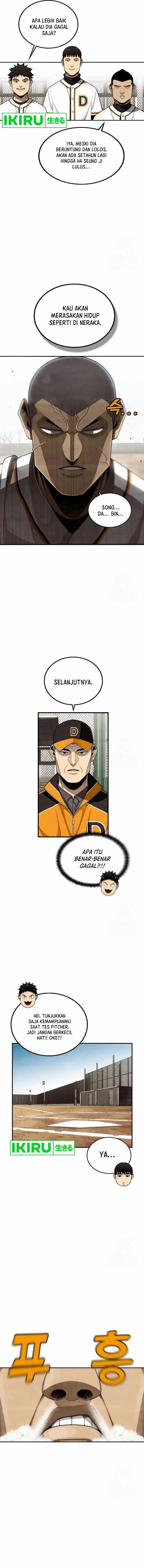 Not Over chapter 7