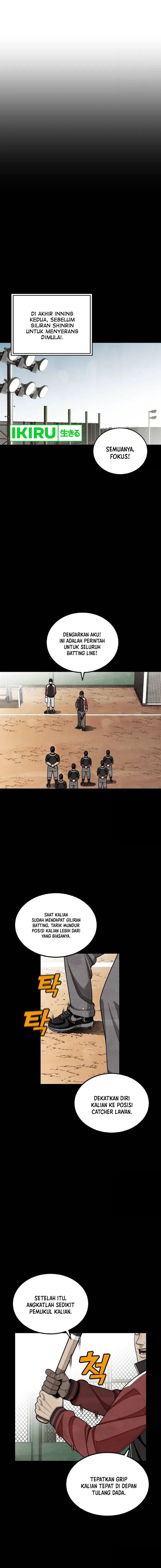 Not Over Chapter 25 Bahasa Indonesia