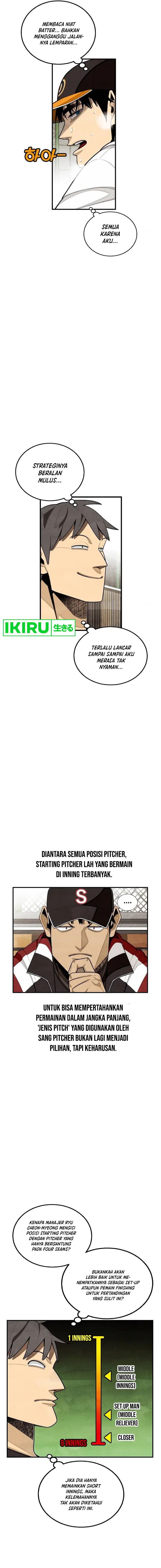 Not Over Chapter 25 Bahasa Indonesia