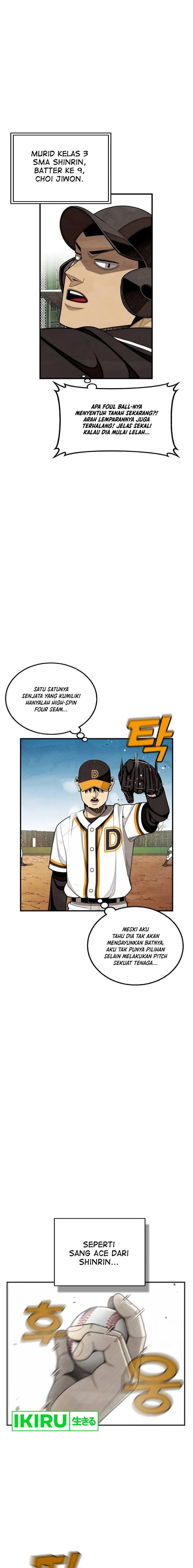 Not Over Chapter 25 Bahasa Indonesia