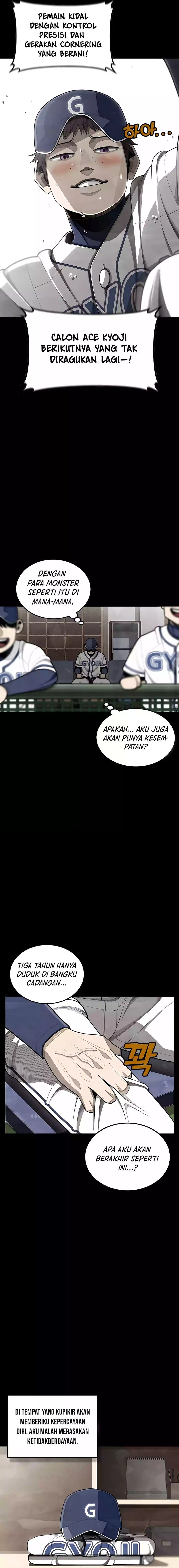 Not Over chapter 39