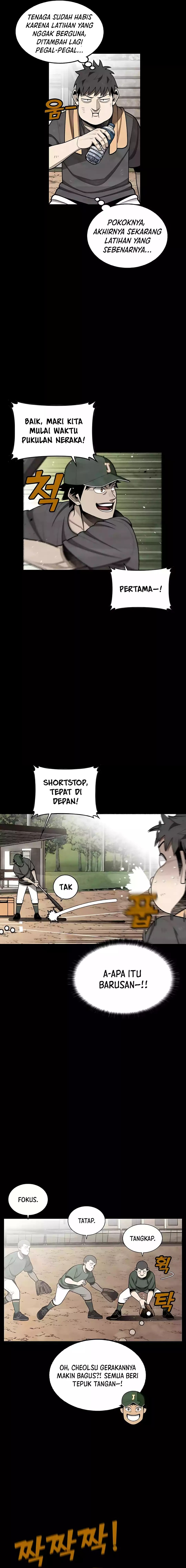 Not Over chapter 39