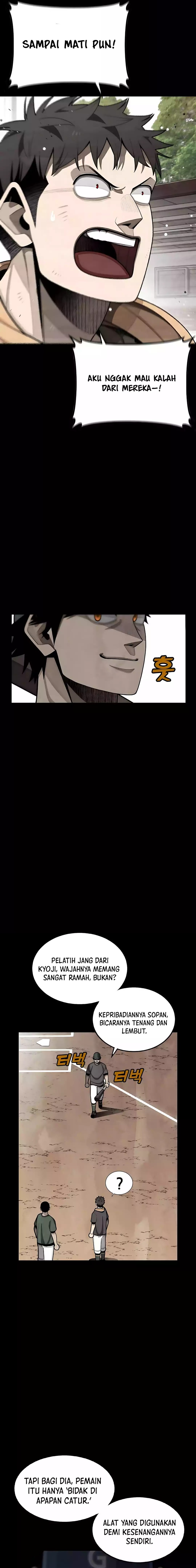 Not Over chapter 39