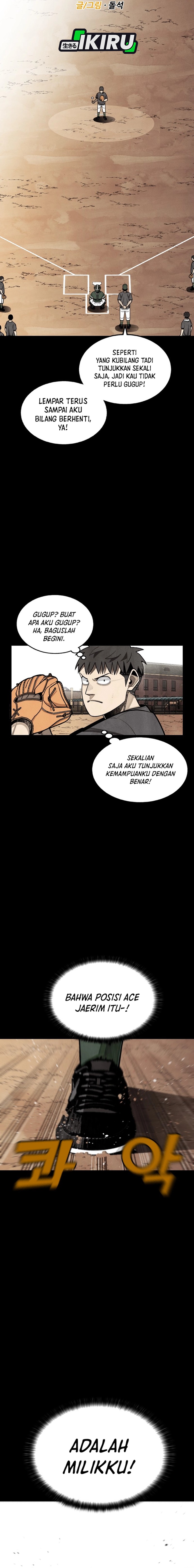Not Over chapter 40