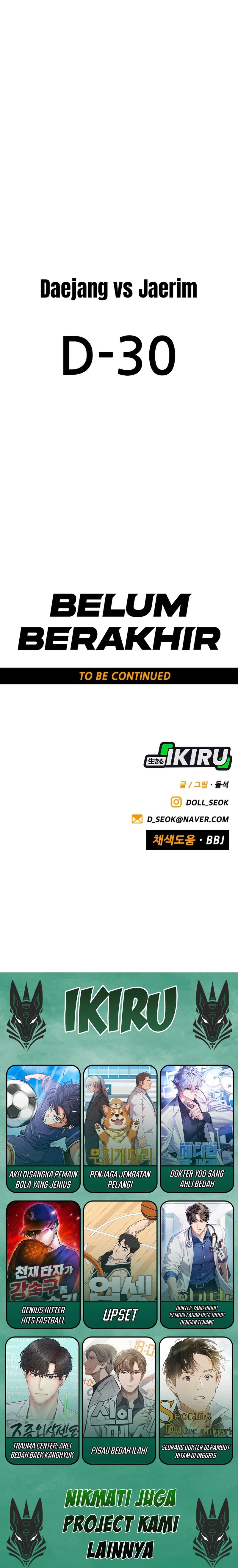 Not Over chapter 40