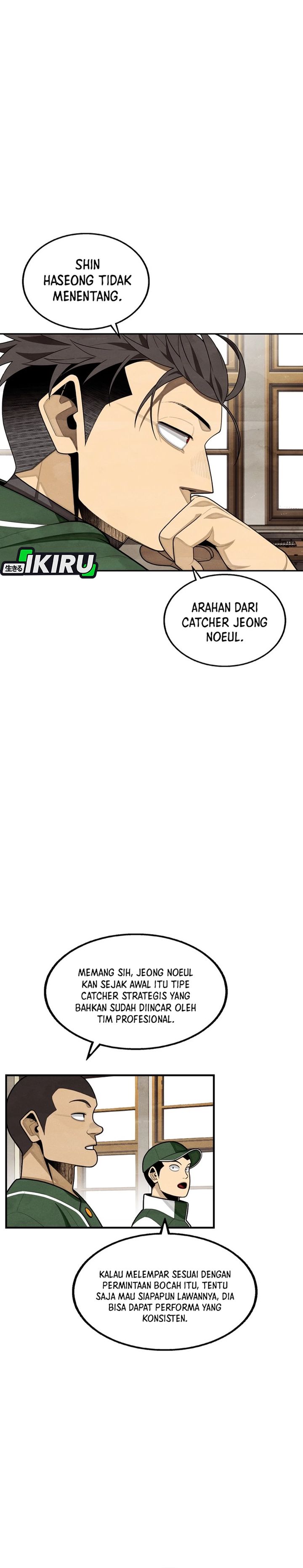 Not Over chapter 41