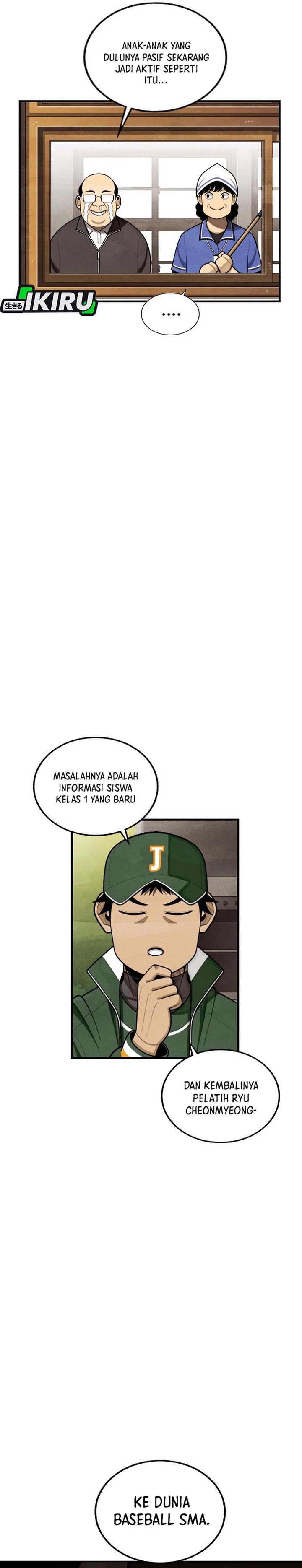 Not Over chapter 41