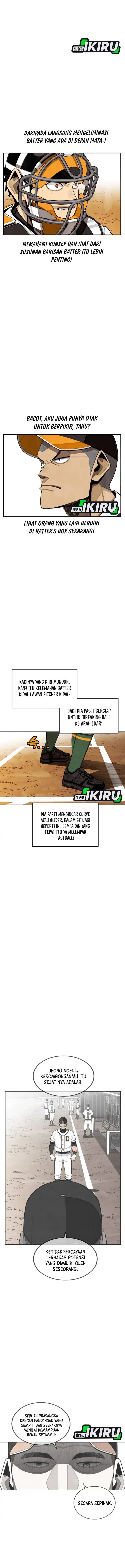 Not Over chapter 47