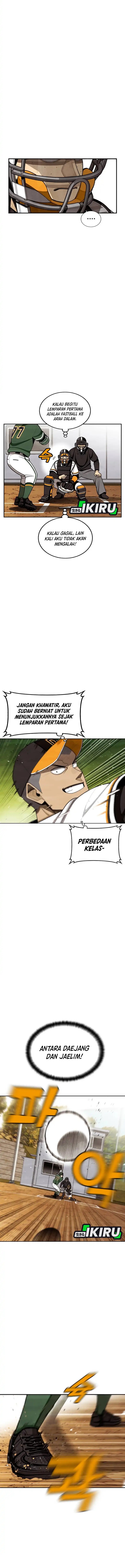 Not Over chapter 47