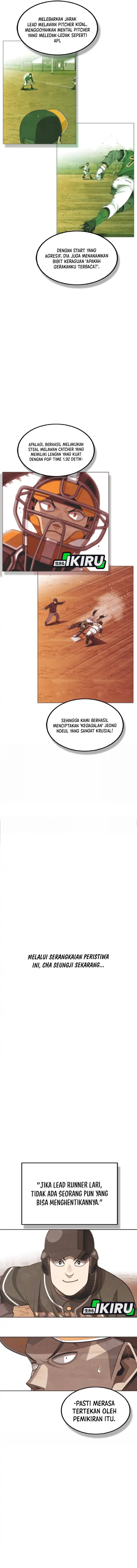 Not Over chapter 47