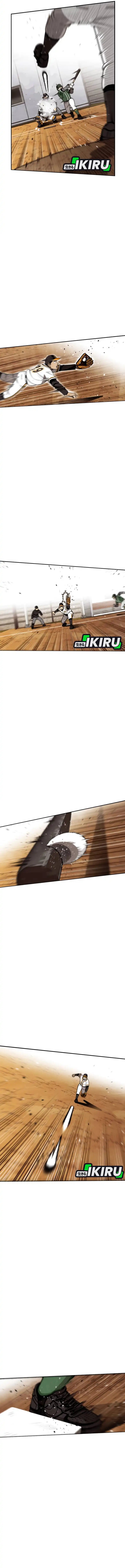 Not Over chapter 47