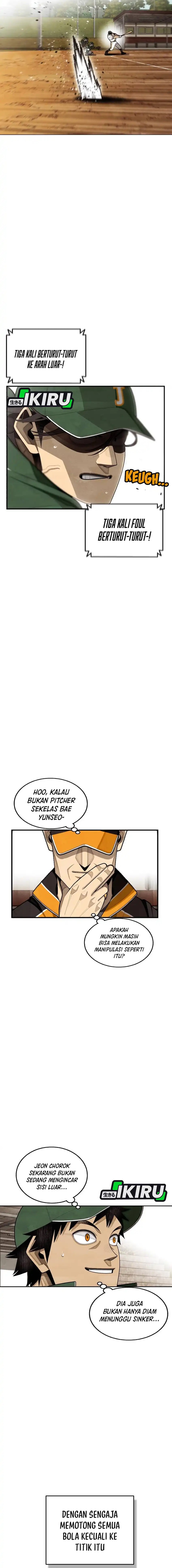 Not Over chapter 48