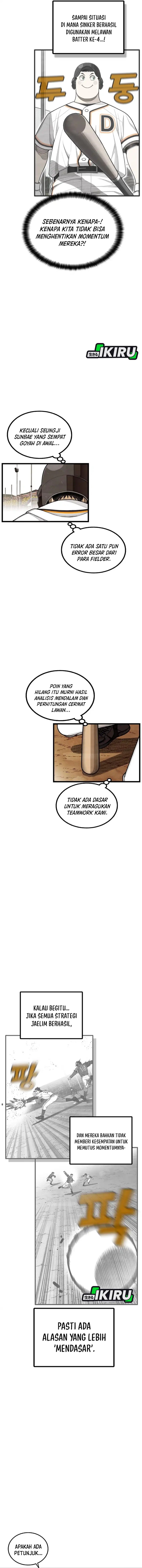 Not Over Chapter 55 Bahasa Indonesia