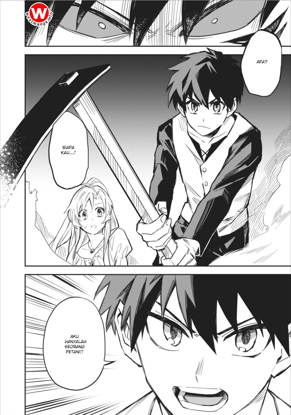 Noumin Kanren no Skill bakka Agetetara Naze ka Tsuyoku Natta chapter 2