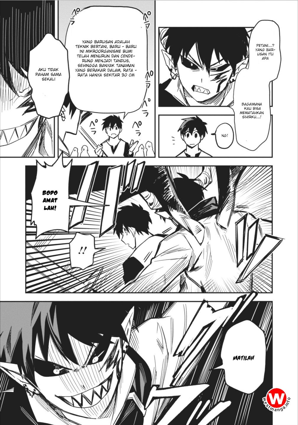 Noumin Kanren no Skill bakka Agetetara Naze ka Tsuyoku Natta chapter 2