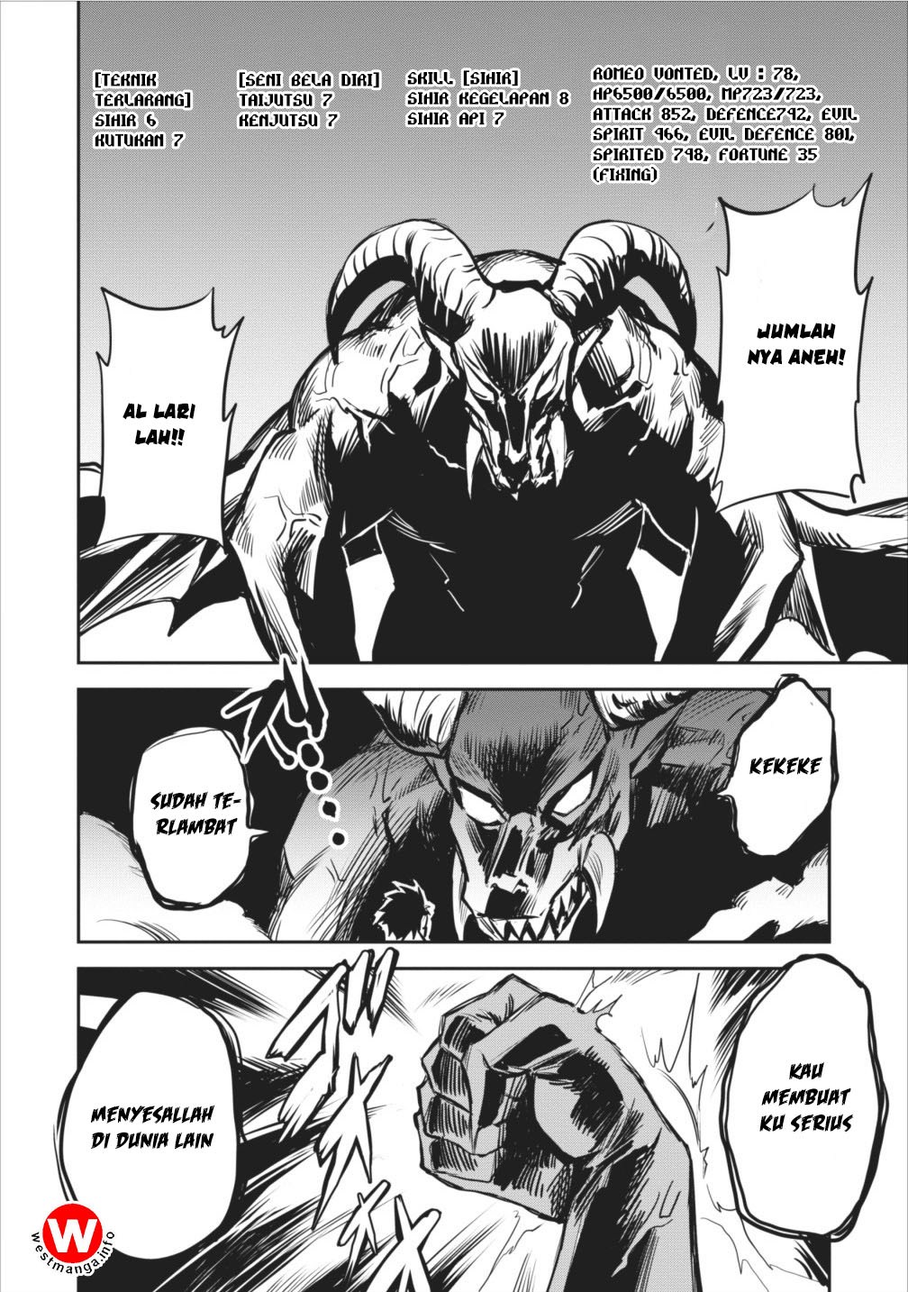 Noumin Kanren no Skill bakka Agetetara Naze ka Tsuyoku Natta chapter 2
