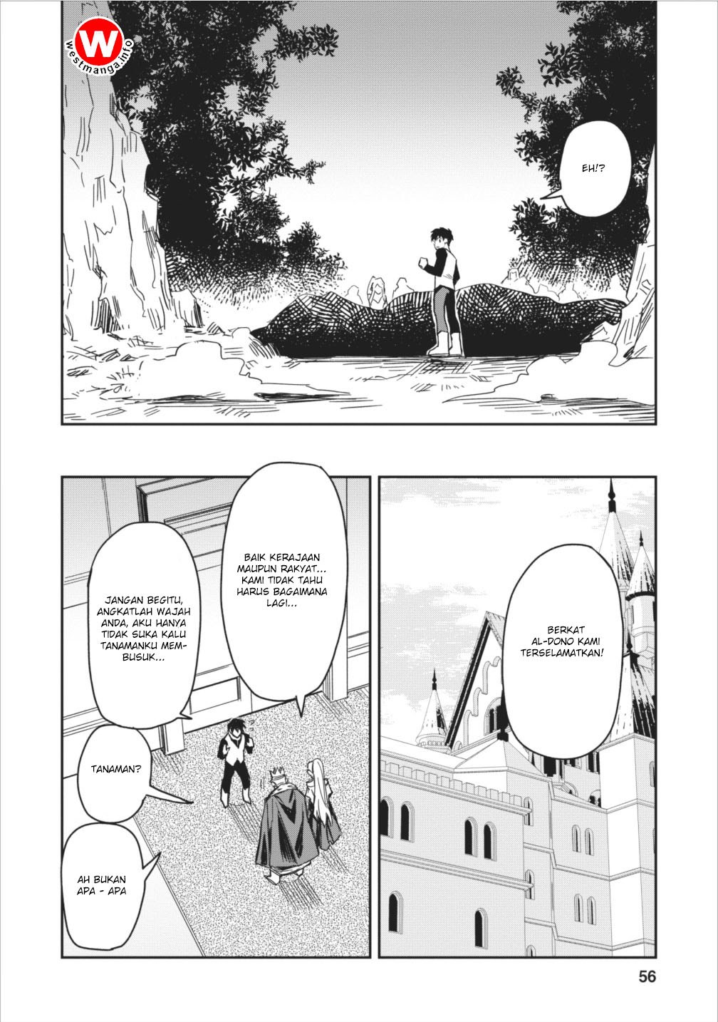 Noumin Kanren no Skill bakka Agetetara Naze ka Tsuyoku Natta chapter 2