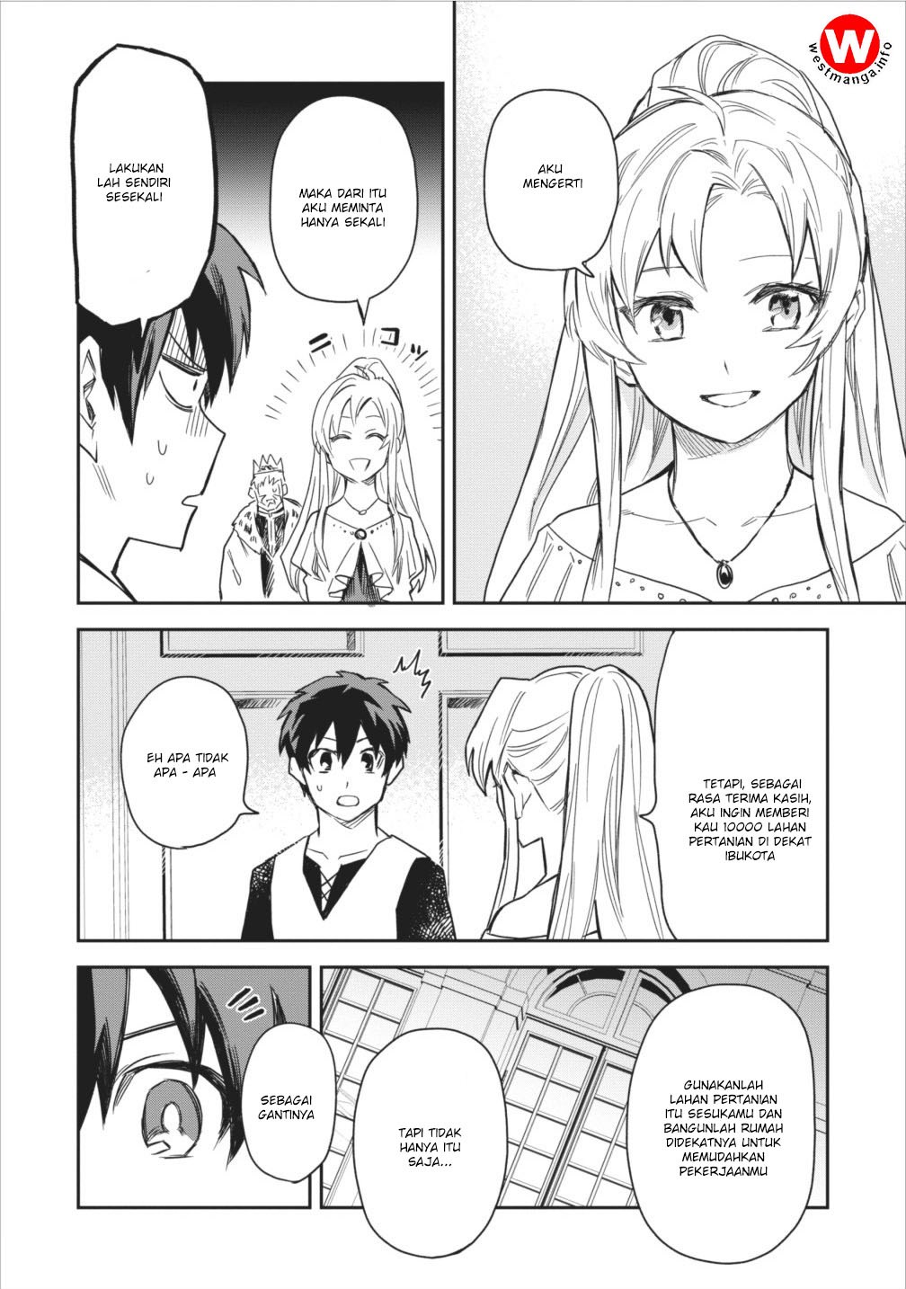 Noumin Kanren no Skill bakka Agetetara Naze ka Tsuyoku Natta chapter 2