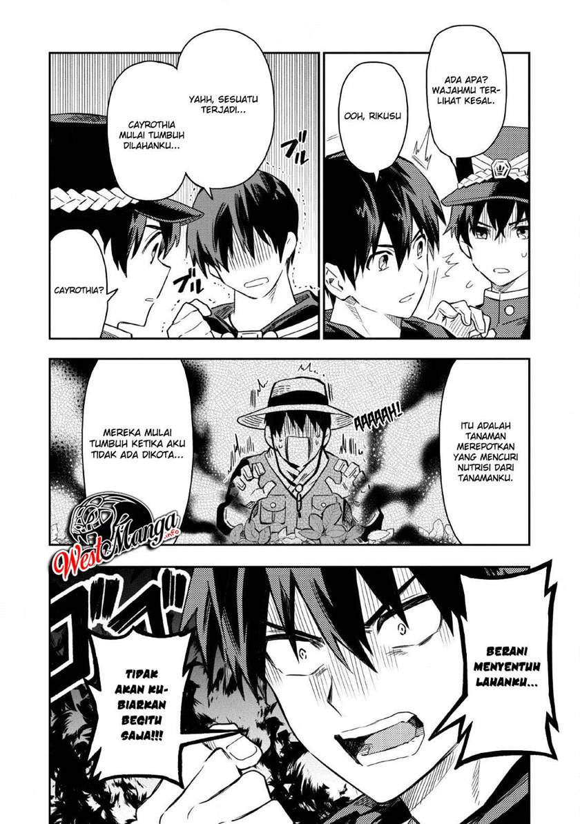 Noumin Kanren no Skill bakka Agetetara Naze ka Tsuyoku Natta chapter 21