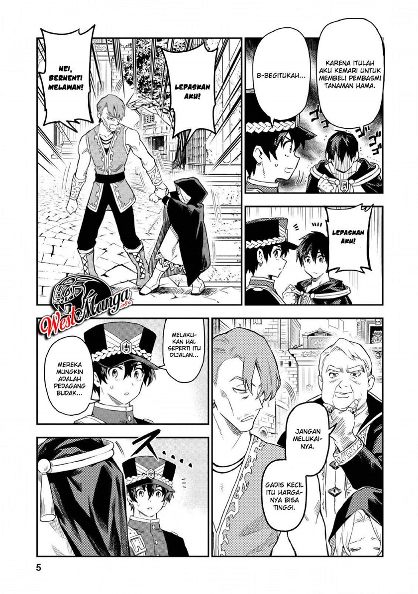 Noumin Kanren no Skill bakka Agetetara Naze ka Tsuyoku Natta chapter 21