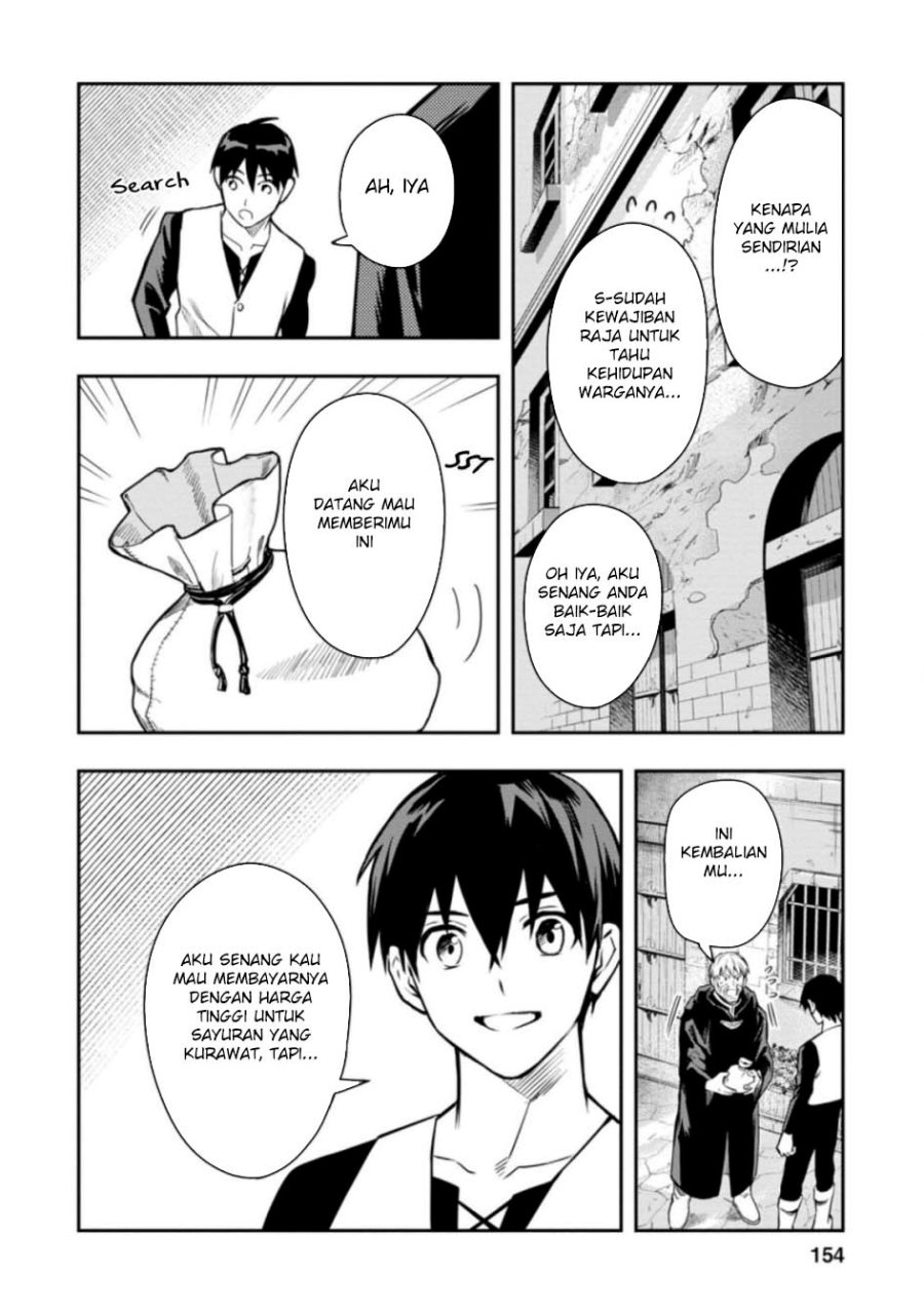 Noumin Kanren no Skill bakka Agetetara Naze ka Tsuyoku Natta chapter 30