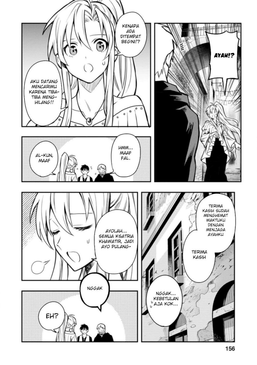 Noumin Kanren no Skill bakka Agetetara Naze ka Tsuyoku Natta chapter 30