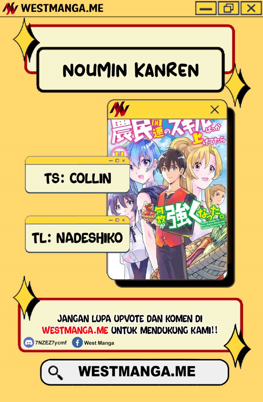 Noumin Kanren no Skill bakka Agetetara Naze ka Tsuyoku Natta Chapter 31.1 Bahasa Indonesia