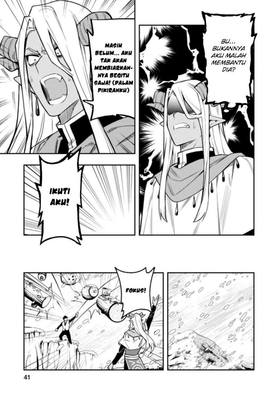 Noumin Kanren no Skill bakka Agetetara Naze ka Tsuyoku Natta chapter 32