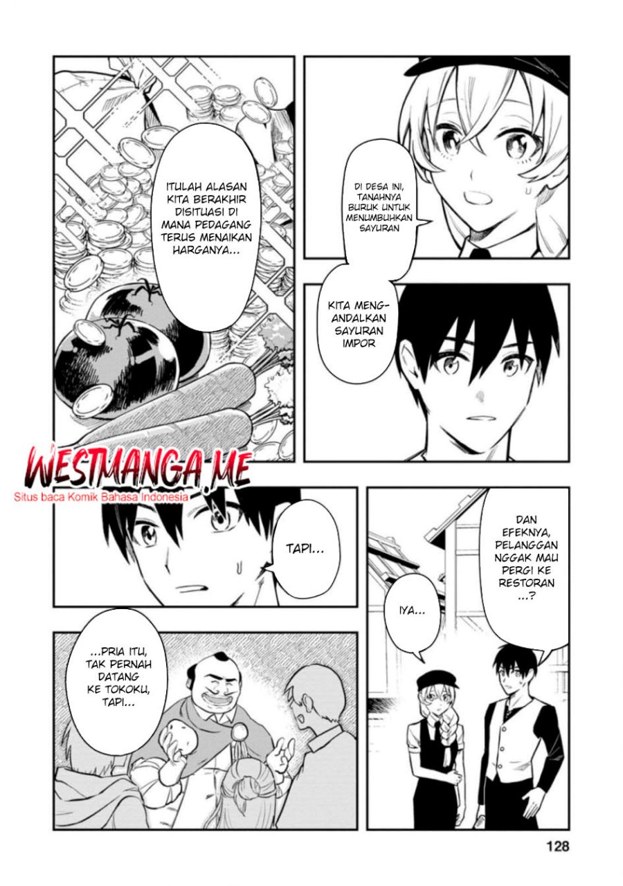 Noumin Kanren no Skill bakka Agetetara Naze ka Tsuyoku Natta chapter 35