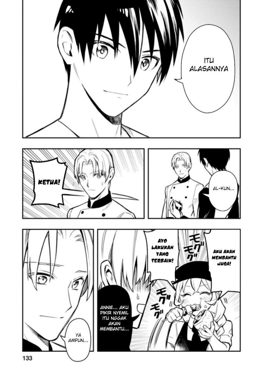 Noumin Kanren no Skill bakka Agetetara Naze ka Tsuyoku Natta chapter 35