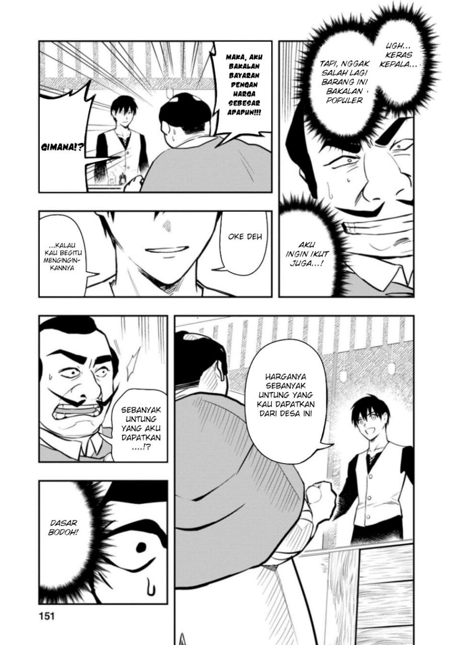 Noumin Kanren no Skill bakka Agetetara Naze ka Tsuyoku Natta chapter 35