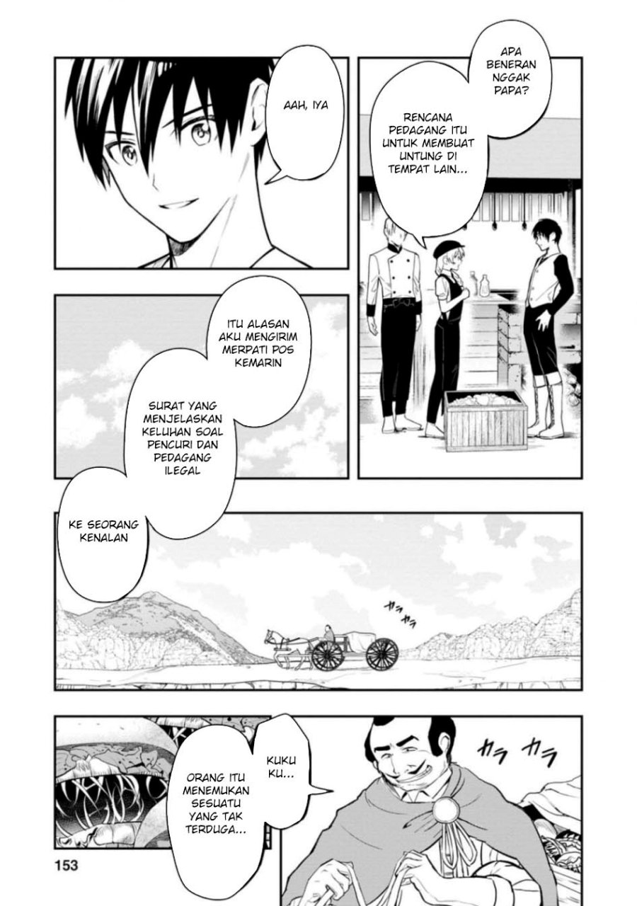 Noumin Kanren no Skill bakka Agetetara Naze ka Tsuyoku Natta chapter 35